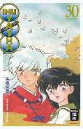 Deutsches Frontcover Inu Yasha 30