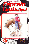Frontcover Captain Tsubasa 17