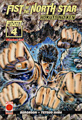 Frontcover Fist of the North Star 4