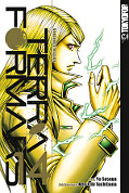 Frontcover Terra Formars 14