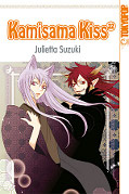 Frontcover Kamisama Kiss 22