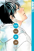 Frontcover Nah bei dir - Kimi ni todoke 24