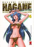 Frontcover Hagane 4