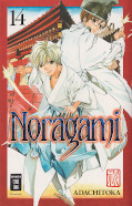 Frontcover Noragami 14