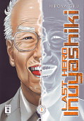 Frontcover Last Hero Inuyashiki 1