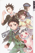 Frontcover Another Deadman Wonderland  1