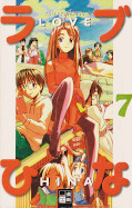 Frontcover Love Hina 7