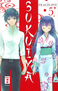 Frontcover Sukuiya 5