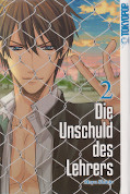 Frontcover Die Unschuld des Lehrers 2