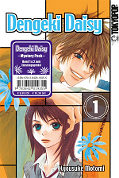 Frontcover Dengeki Daisy 1