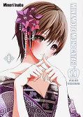 Frontcover Minamoto Monogatari - 14 Wege der Versuchung 8