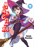 Frontcover Maken-Ki 15