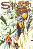 Frontcover Saiyuki 1