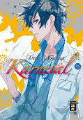 Frontcover Karneval 16