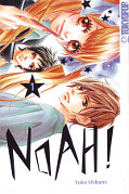 Frontcover Noah! 1