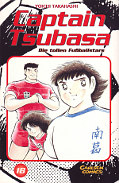 Frontcover Captain Tsubasa 18