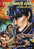 Frontcover Fist of the North Star 5