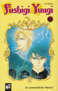 Frontcover Fushigi Yuugi 12