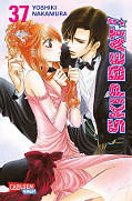 Frontcover Skip Beat! 37