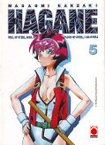 Frontcover Hagane 5