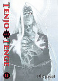 Deutsches Frontcover Tenjo Tenge 11
