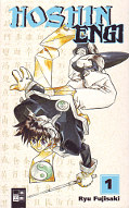 Frontcover Hoshin Engi 1