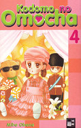 Frontcover Kodomo no Omocha 4