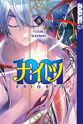 Frontcover 1001 Knights 8