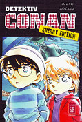 Frontcover Detektiv Conan - Sherry Edition 1