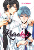 Frontcover Kurokoi 1