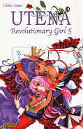 Frontcover Utena - Revolutionary Girl 5