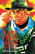 Frontcover My Love Story!! - Ore Monogatari 12