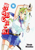 Frontcover Maken-Ki 16