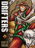 Frontcover Drifters 5