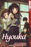 Frontcover Hyouka 10