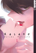 Frontcover Kasane 1