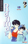 Frontcover Ranma 1/2 19