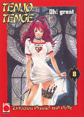 Frontcover Tenjo Tenge 8