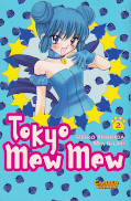Frontcover Tokyo Mew Mew 2