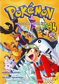 Frontcover Pokémon - Die ersten Abenteuer 14