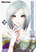 Frontcover Minamoto Monogatari - 14 Wege der Versuchung 10