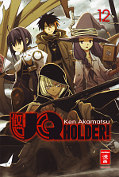 Frontcover UQ Holder! 12