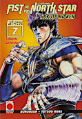 Frontcover Fist of the North Star 7