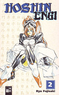 Frontcover Hoshin Engi 2