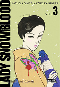 Frontcover Lady Snowblood 3