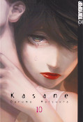 Frontcover Kasane 10