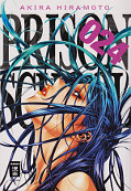 Frontcover Prison School  24