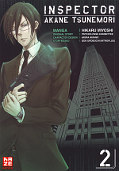 Frontcover Inspector Akane Tsunemori 2