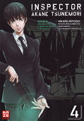 Frontcover Inspector Akane Tsunemori 4