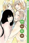 Frontcover Nah bei dir - Kimi ni todoke 28